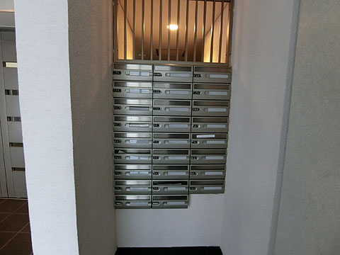 その他共用部 CIMG8923