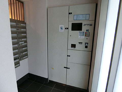 その他共用部 CIMG8922