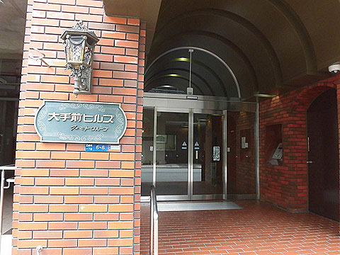 エントランス CIMG8572