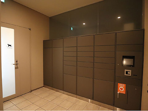 その他共用部 宅配ボックス