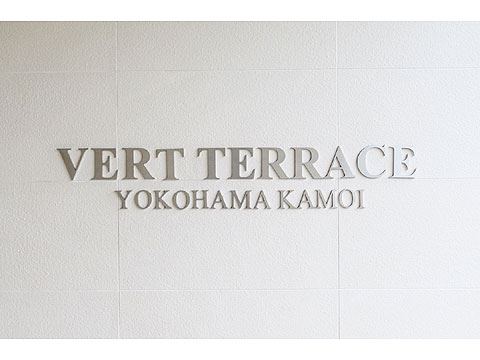 その他共用部　館銘板