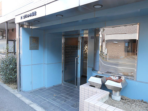 その他共用部　エントランス１