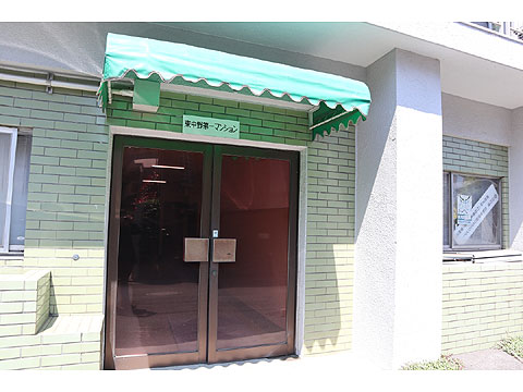 その他共用部　エントランス