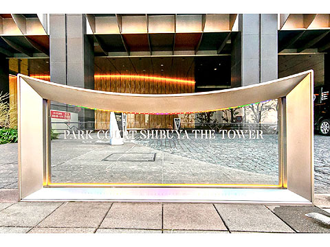 その他共用部 館銘板