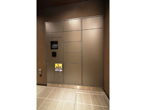 その他共用部　宅配ボックス