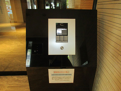 エントランス　IMG_5791