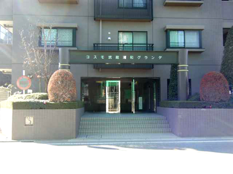 その他共用部 エントランス2