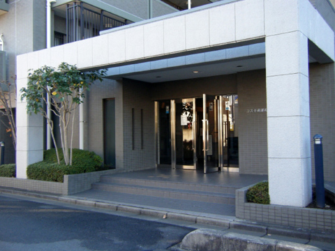 その他共用部　エントランス1