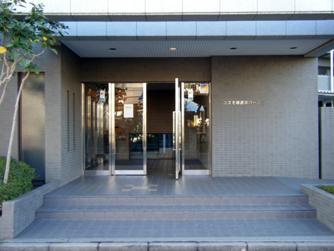 その他共用部　エントランス2