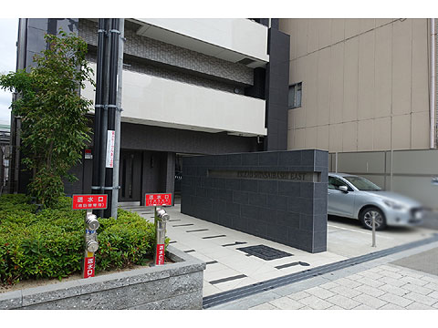 現地外観写真　DSC04935