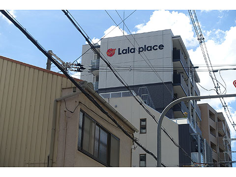 現地外観写真　DSC08597