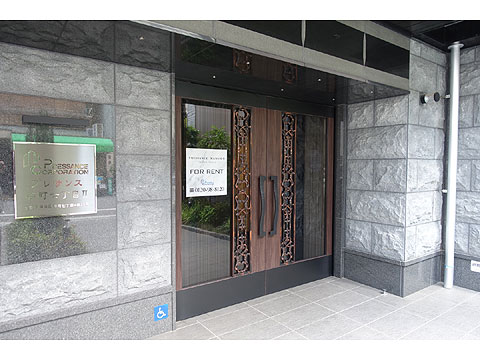 現地外観写真 DSC04654