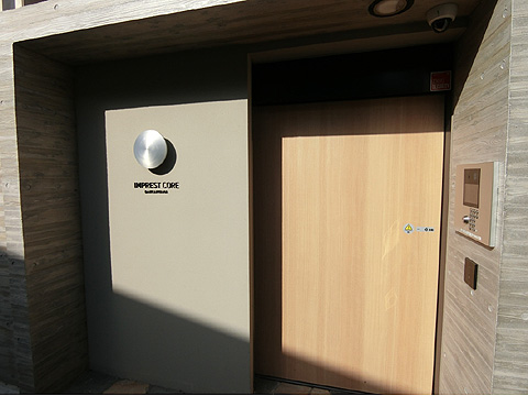 エントランス　CIMG5192