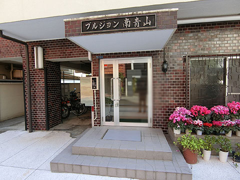 エントランス　CIMG5600