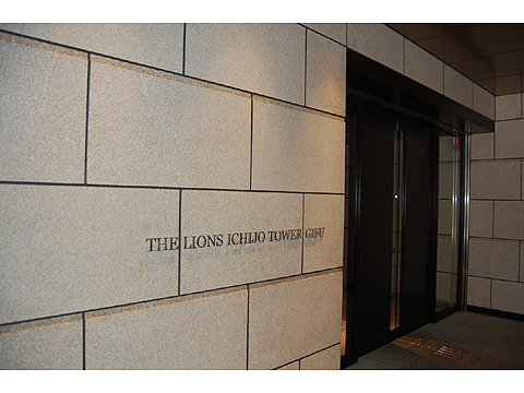 エントランス　エントランス玄関