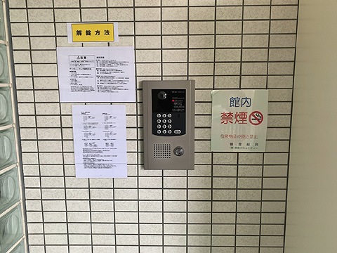 エントランス　オートロック