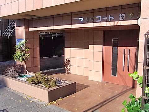 その他共用部　エントランス2