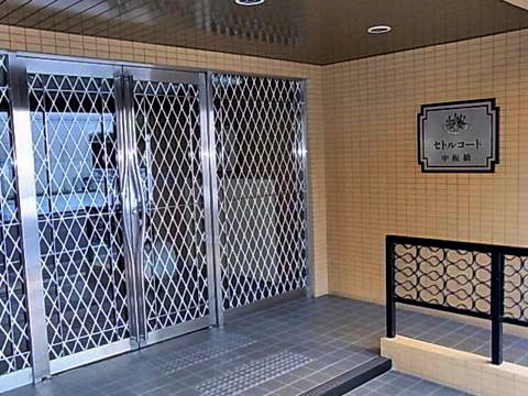 その他共用部　エントランス1