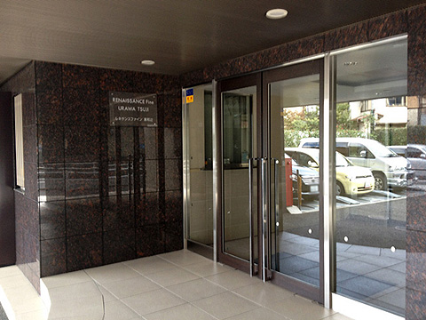 その他共用部 エントランス1