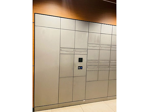 その他共用部 宅配ボックス