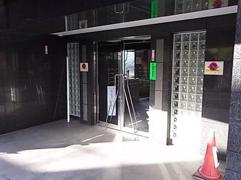 その他共用部 エントランス1