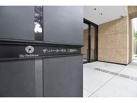 エントランス エントランス前