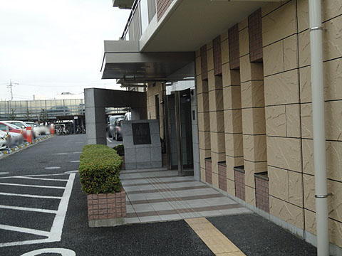 その他共用部　エントランス１