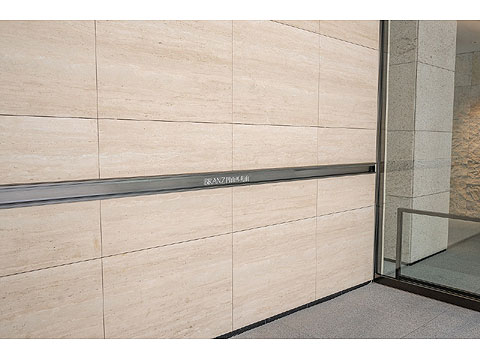 その他共用部　その他共用部