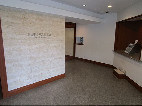 エントランス　IMG_2696