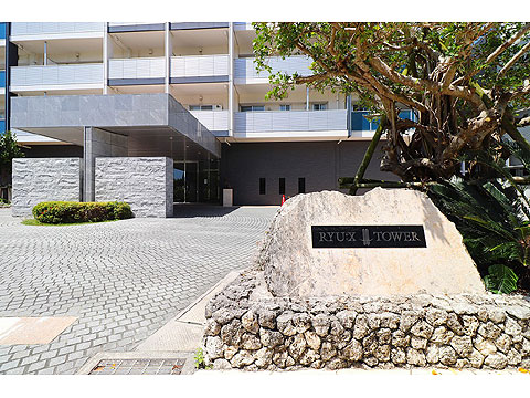 現地外観写真 IMG_7382