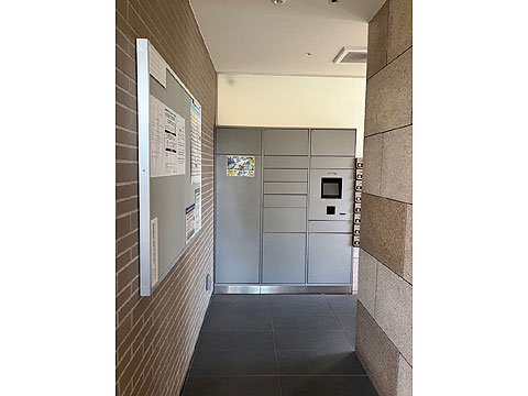 その他共用部 宅配ボックス