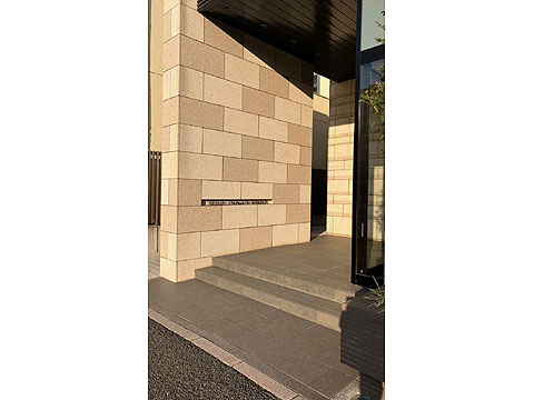 エントランス MHF71011