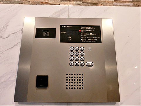 その他共用部 15