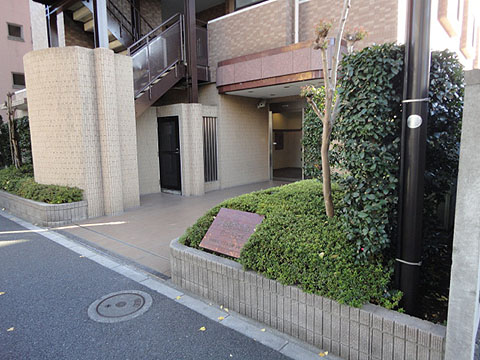 その他共用部　エントランス１