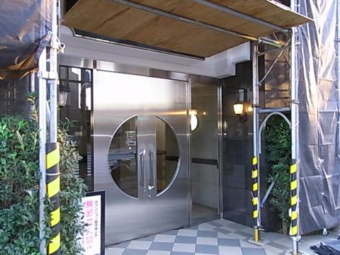 その他共用部　エントランス1