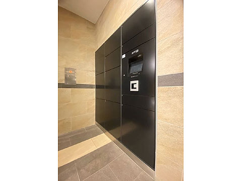 その他共用部 宅配ボックス