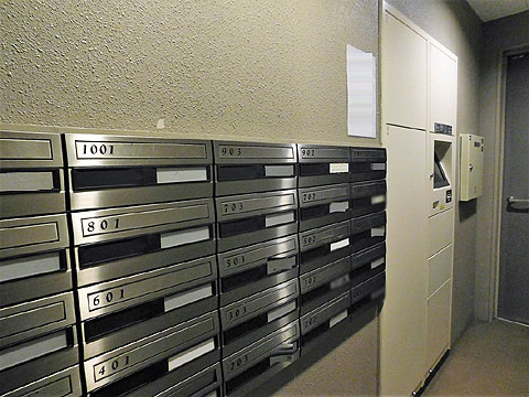 その他共用部 宅配ボックス・郵便受け