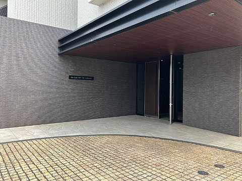 エントランス　錦町エントランス