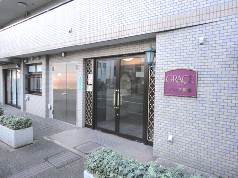 その他共用部　エントランス2