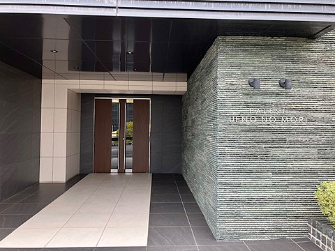 エントランス 上野の杜エントランス