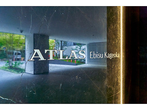 その他共用部 館銘板