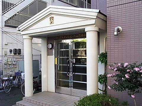 その他共用部　エントランス1