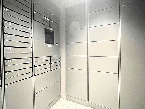 その他共用部 共用部に宅配ボックスがあるため、不在時にも荷物