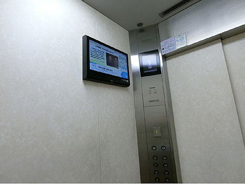 その他共用部 エレベーター内