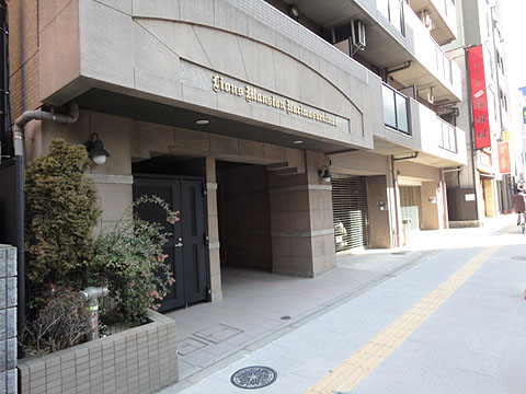 その他共用部　エントランス1