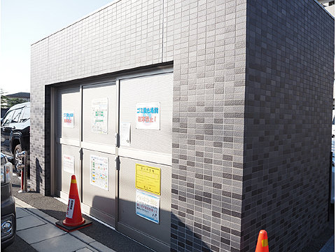 その他共用部　ゴミステーション