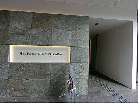 エントランス エントランス