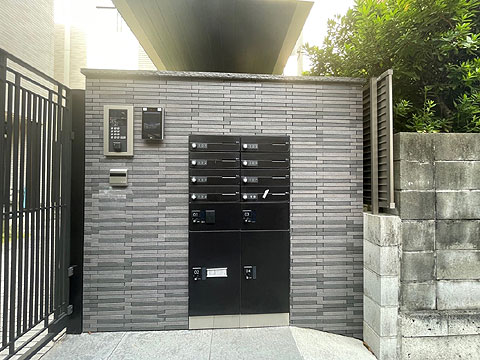 その他共用部 宅配BOX