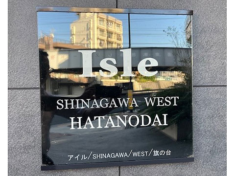 エントランス エントランス