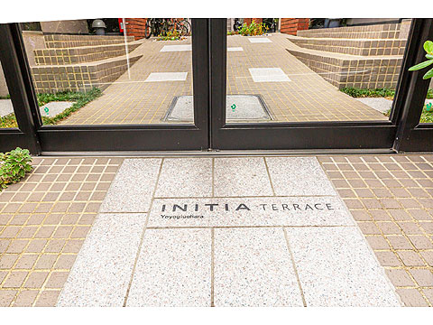 エントランス 館銘板